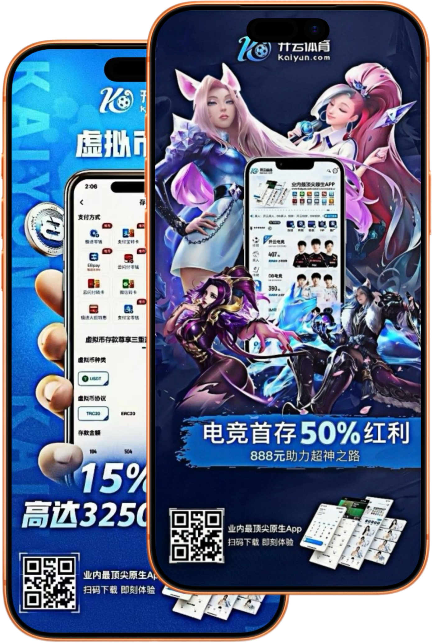 MK体育